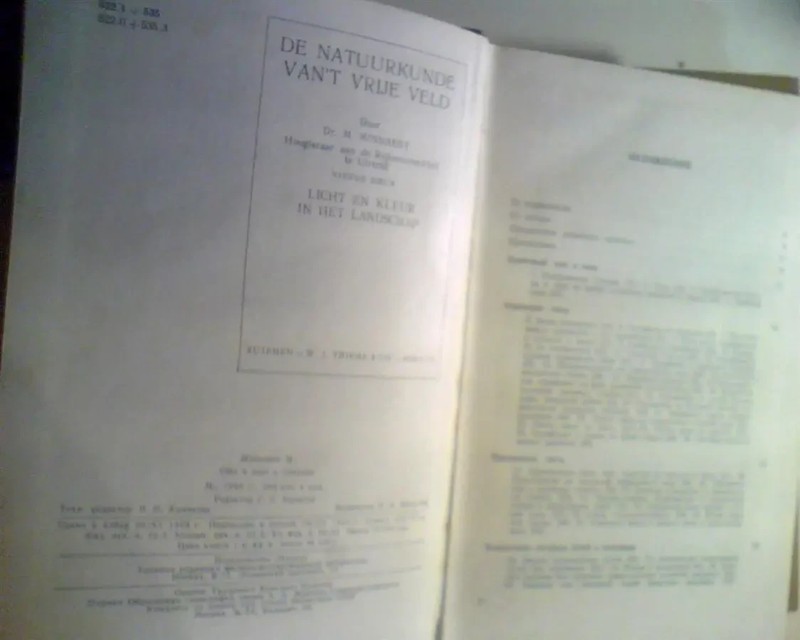м.минарт  свет и цвет в природе 1969 год 4
