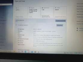 Ноутбук Lenovo IdeaPad 310-15IKB
