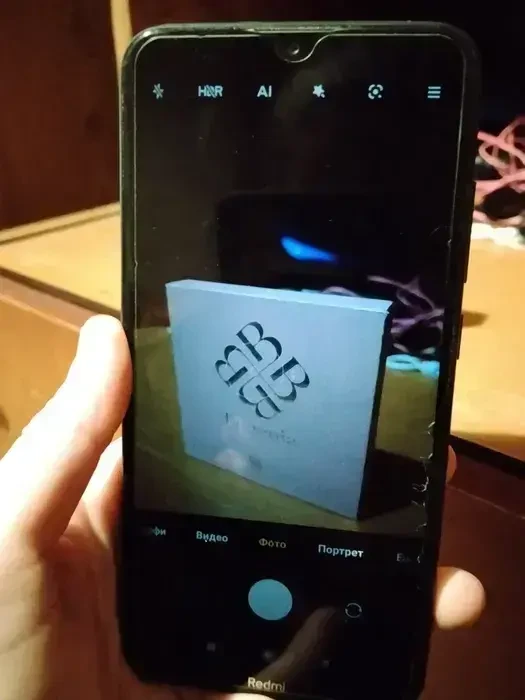 Xiaomi 8 4/64 с чехлом 4