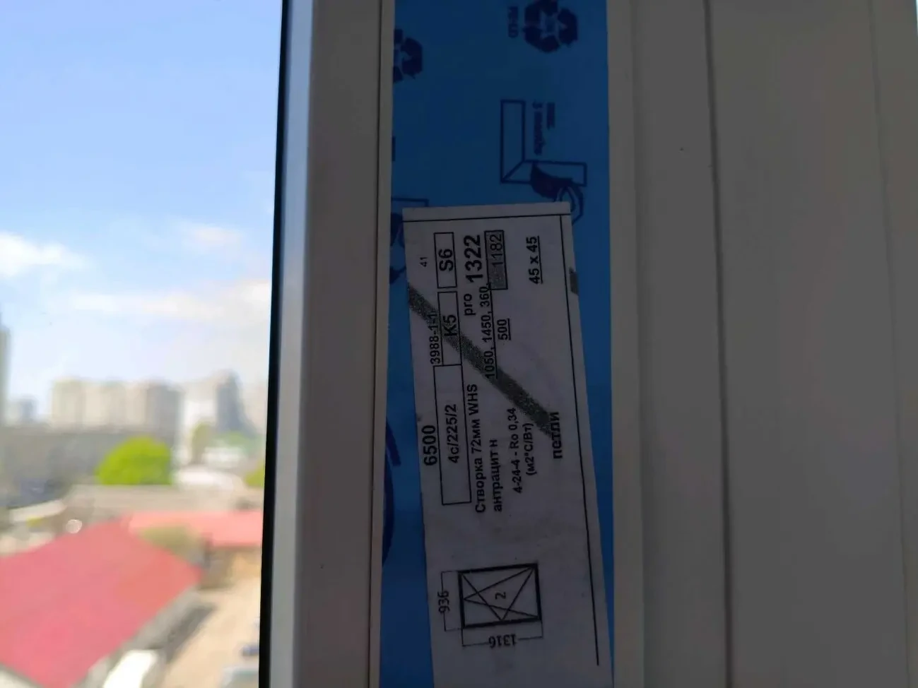 Продам балконний блок, вікна від забудовника. нові. 3