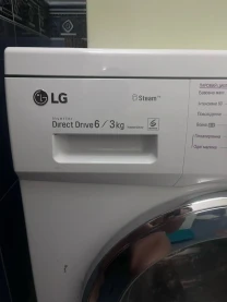 Стиральная машина с СУШКОЙ LG Steam (6/3 кг) + Доставка