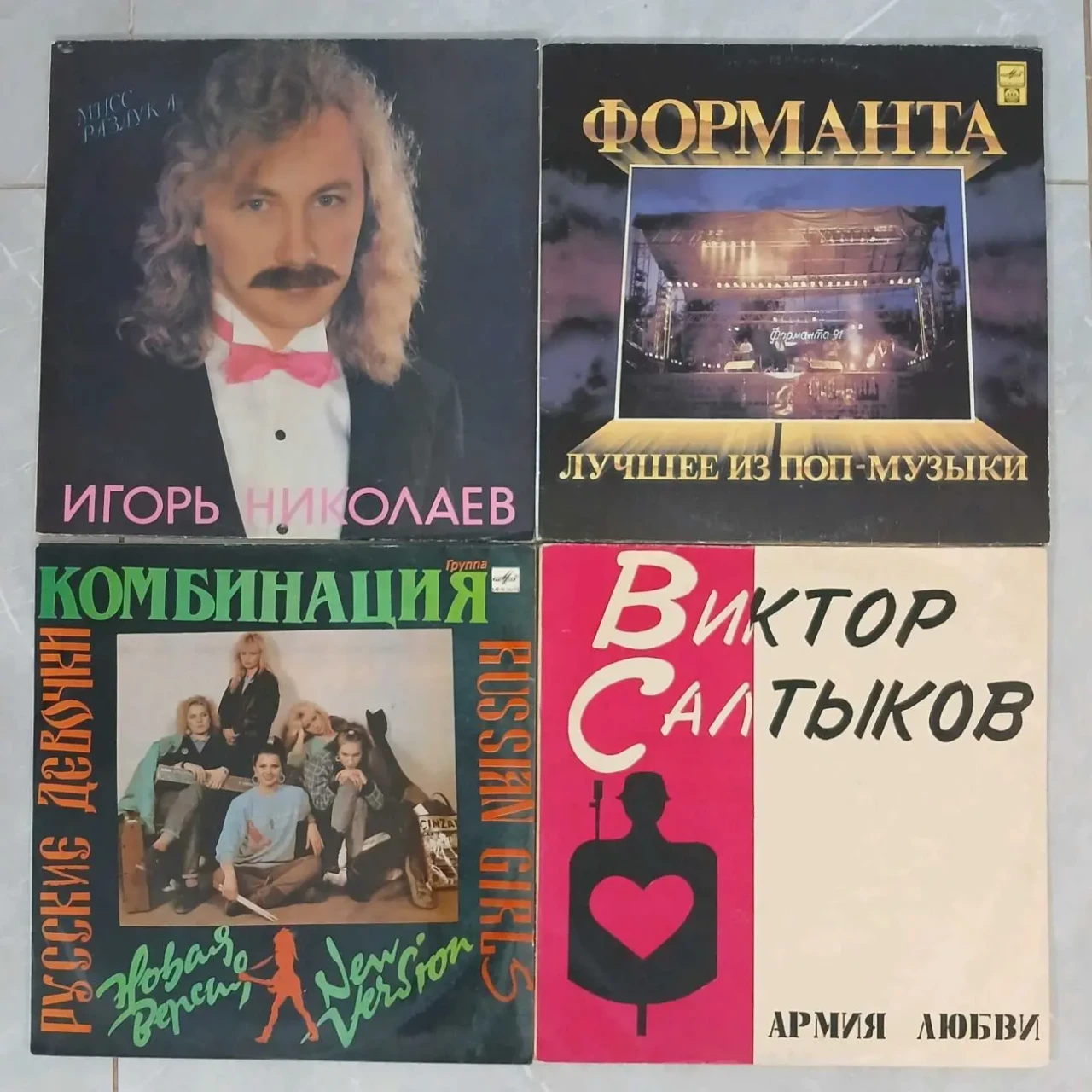 Вінілові платівки,естрада,від 100грн. 6