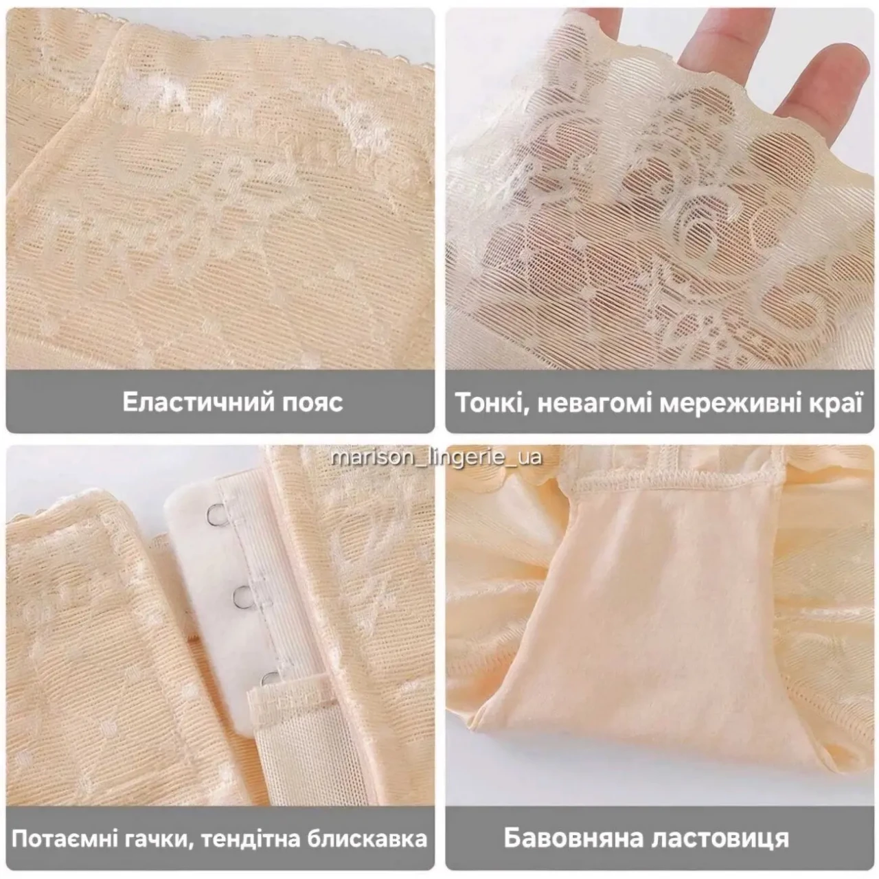 Люксові коректуючі труси, втягуючі післяпологові післяопераційні труси 6