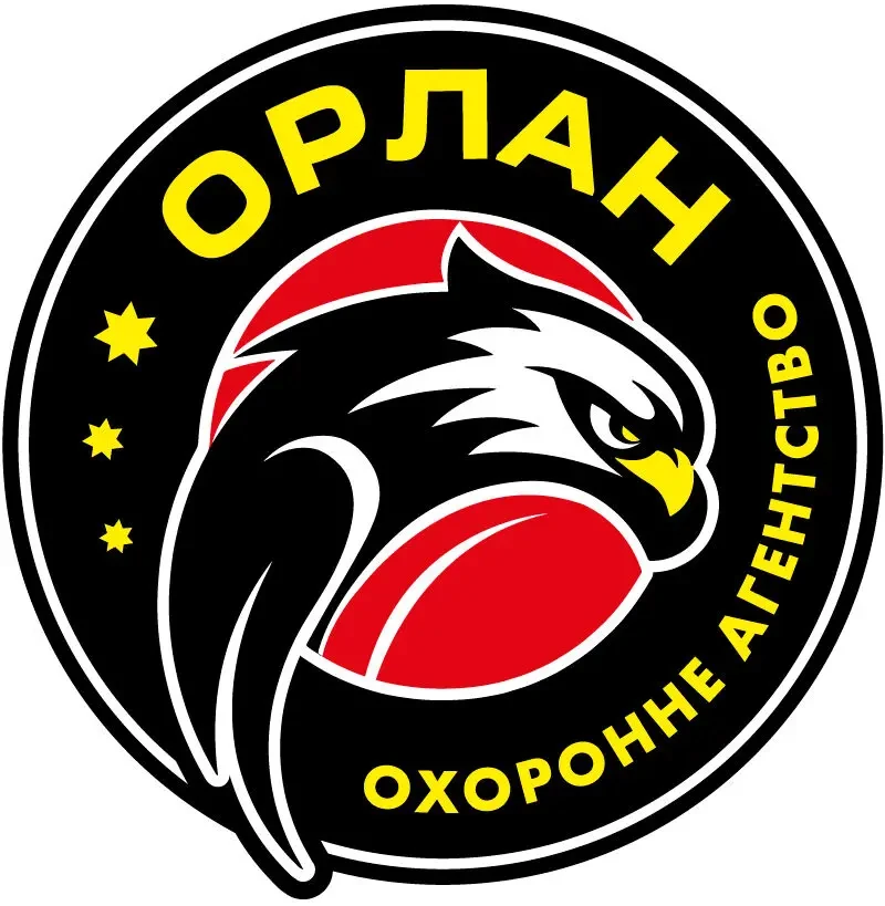 Терміново потрібні ВОДІЇ-ОХОРОННИКИ