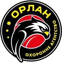 Терміново потрібні ВОДІЇ-ОХОРОННИКИ