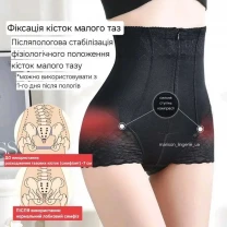 Стягуючі труси-корсет, бандаж для схуднення та післяпологового часу