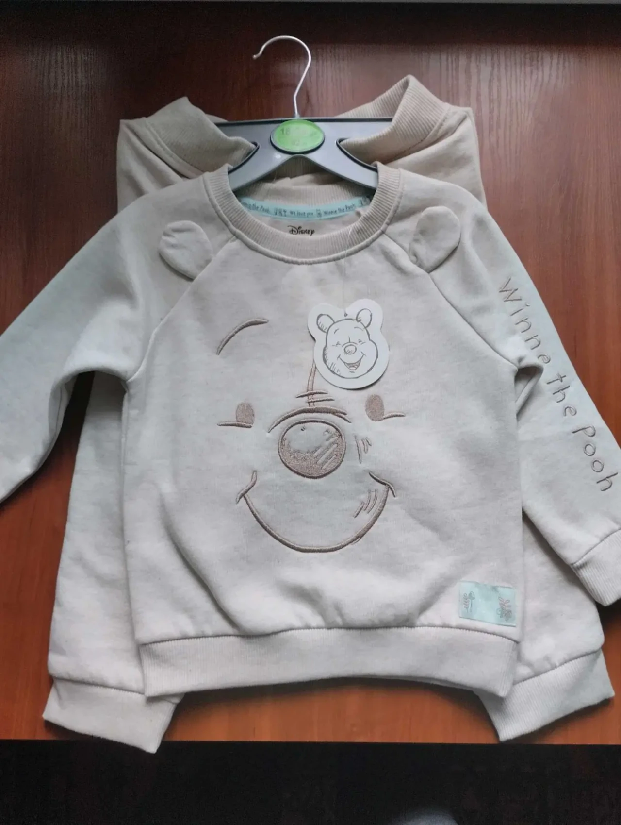 продам костюм детский