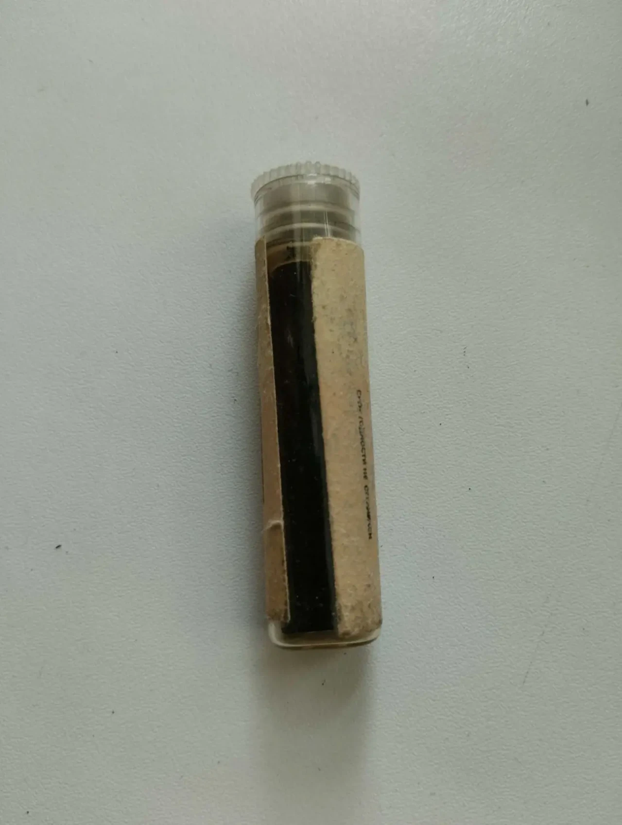 продам антисептик