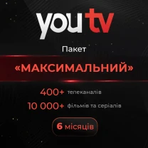 youtv максимальний на 6 місяців