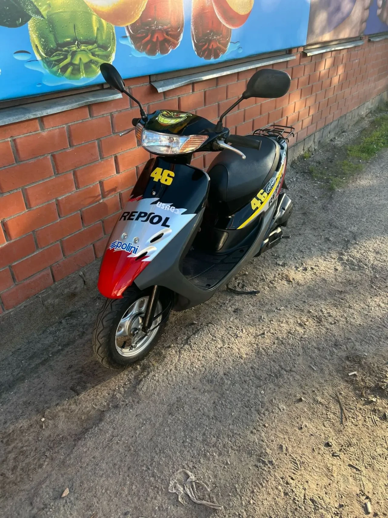 Honda dio 34 7