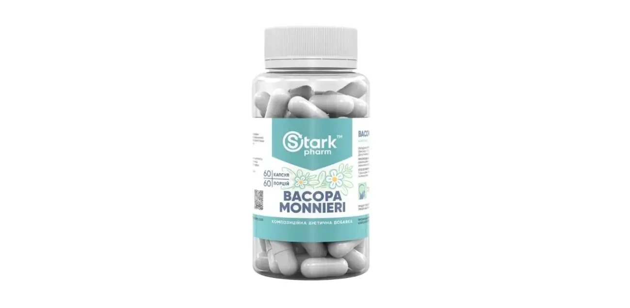 Бакопа Моньєрі 500 мг у капсулах Stark Pharm