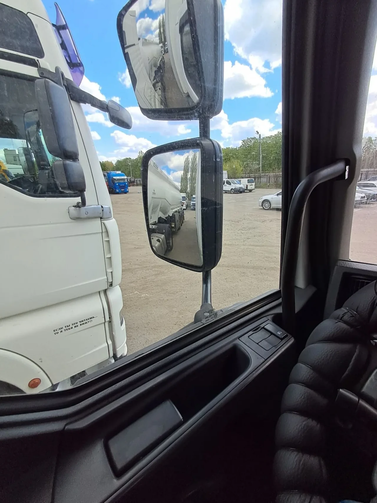 Volvo FE 7 9