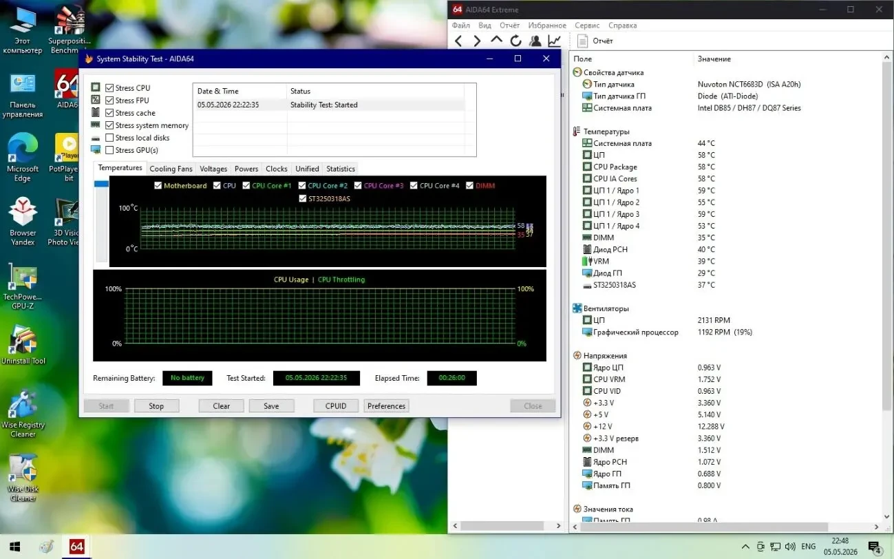 Комплект Intel DQ87PG+E3 1220 V3+16Gb+Cooler BOX (читать объявление) 7