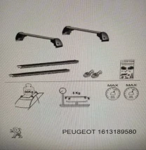 дуги, поперечки багажника Citroen Peugeot кріплення для багажника