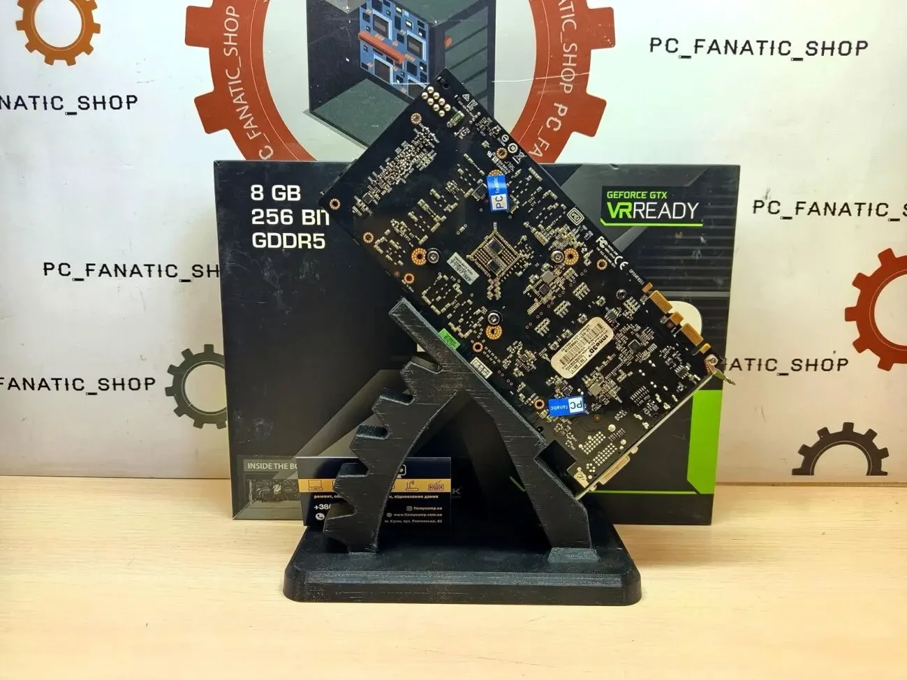 Відеокарта GeForce GTX 1070 INNO3D TWIN X2 V4 GDDR5 8 GB 3