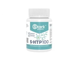 5 HTP 100 мг у капсулах Stark Pharm