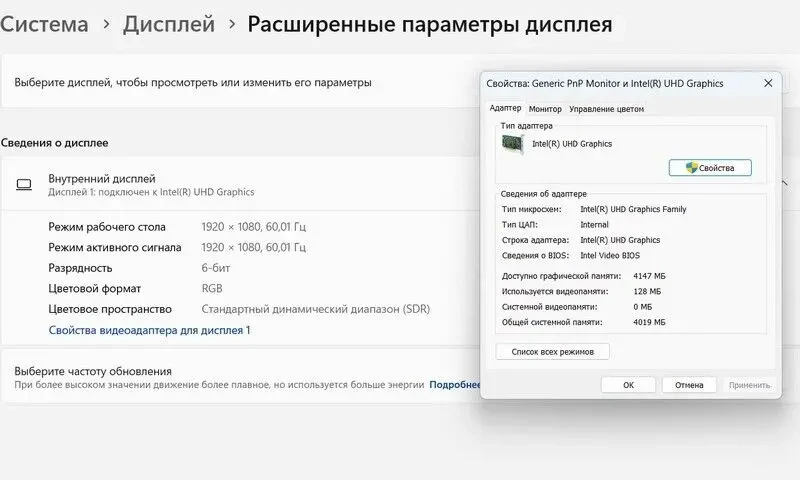 Ноутбук Dell Vostro 15 3590 Black 10