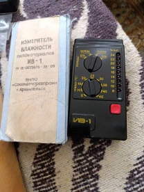 Продам влагомер