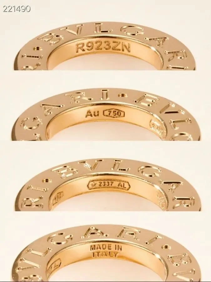 Підвіска Bvlgari 9