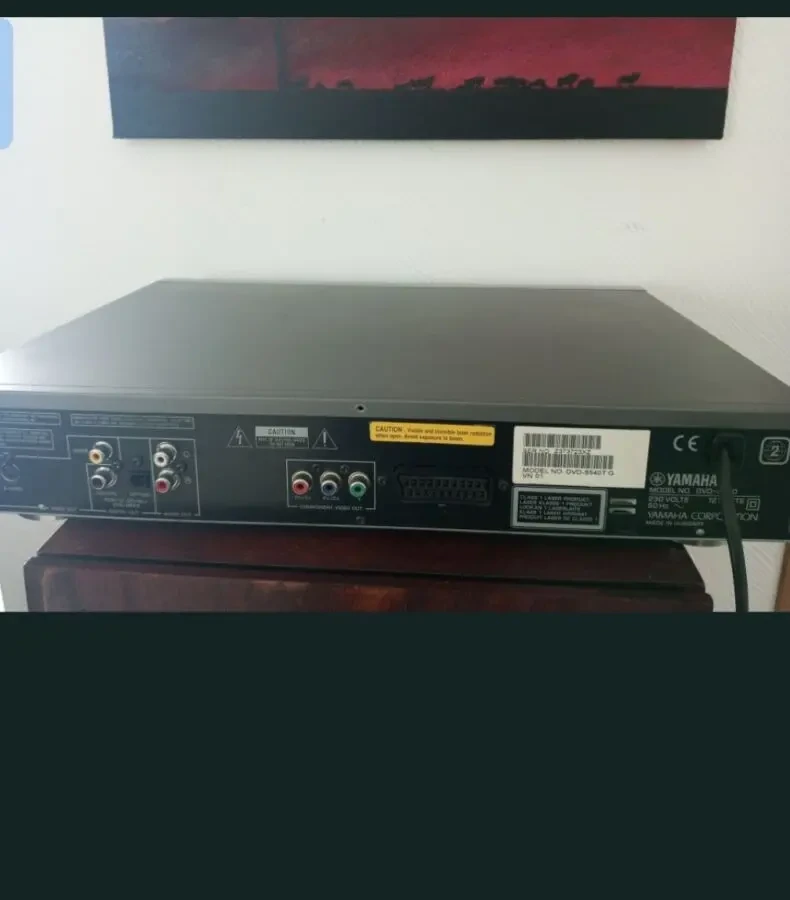 DVD програвач Yamaha 3