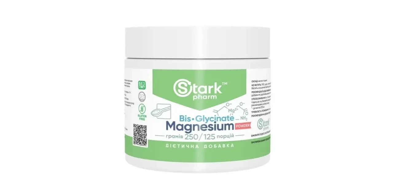 Бісгліцинат магнію 250 грамів у порошку Stark Pharm