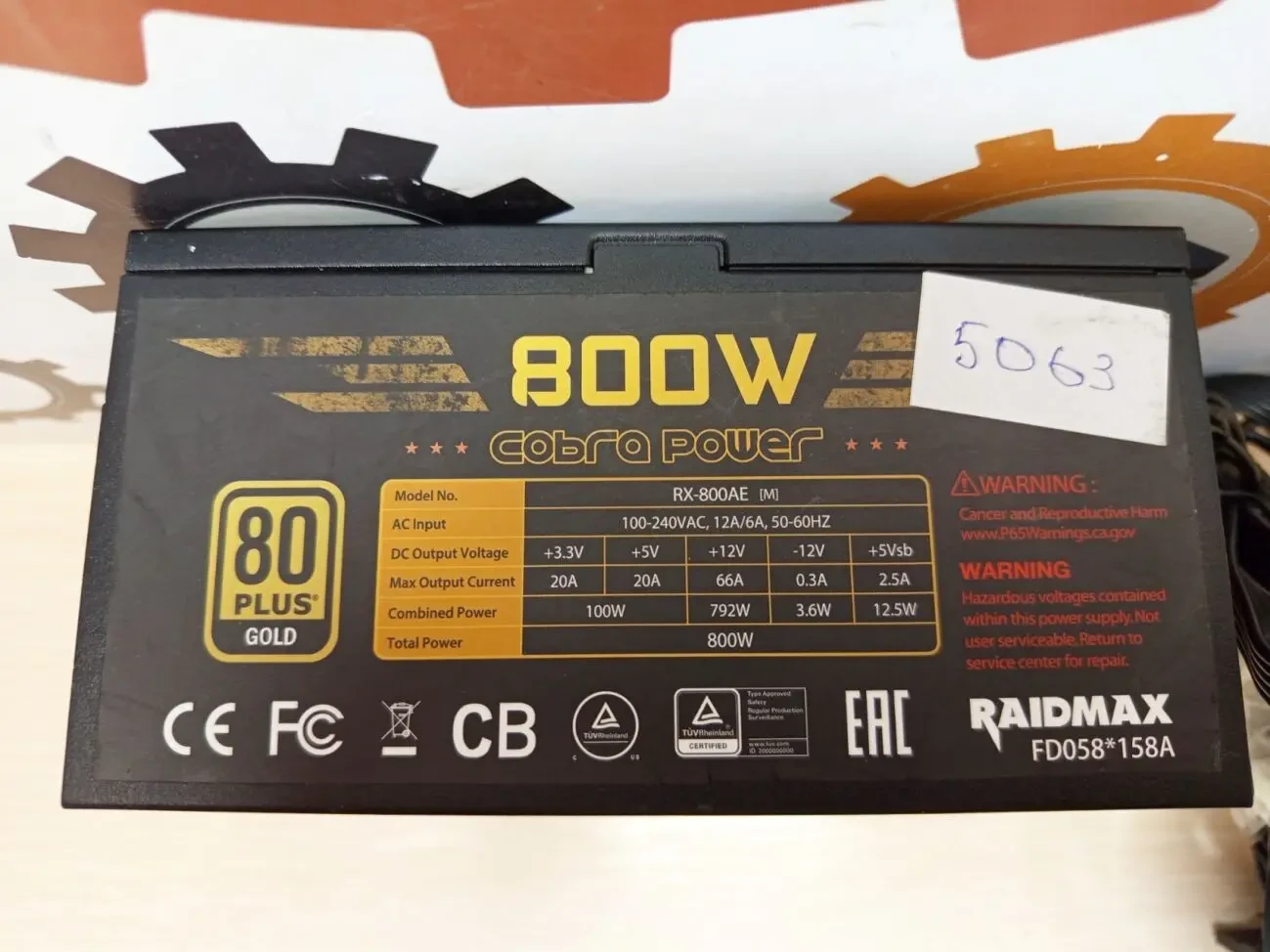 Блок живлення Raidmax Cobra RX-800AE 2