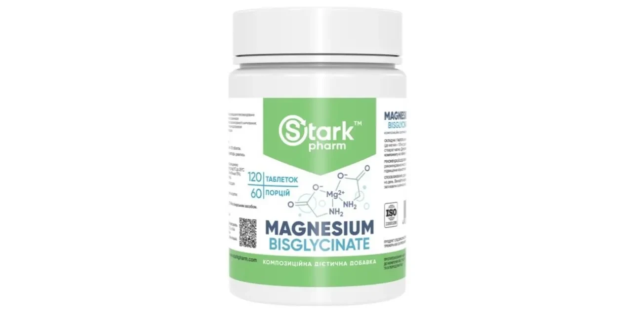 Магній Бісгліцинат 500 мг у таблетках Stark Pharm