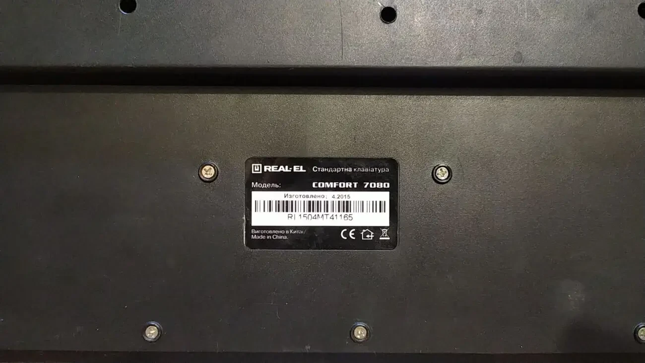 Клавиатура Real EL Comfort 7080 (полурабочая) 3