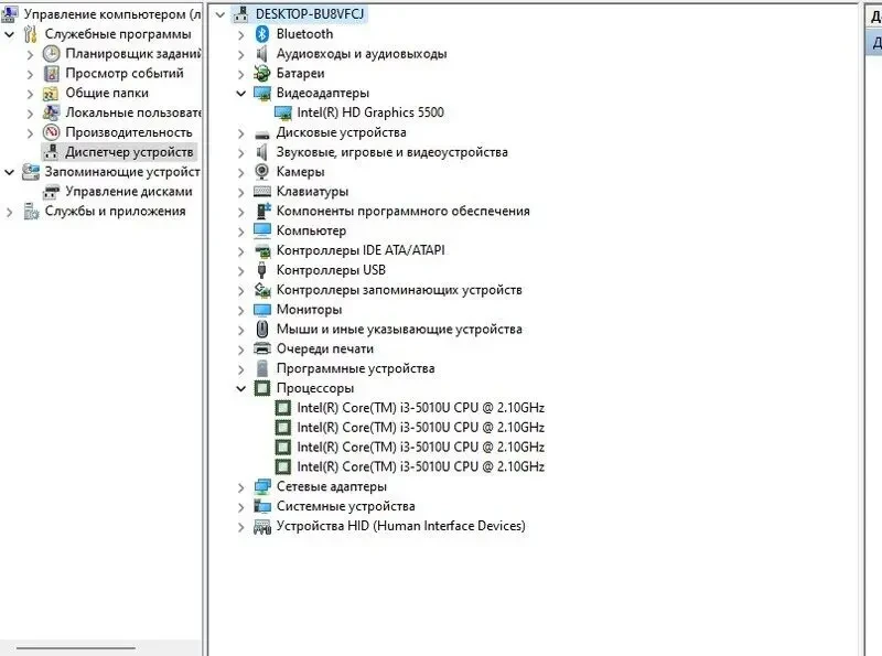 Ноутбук Asus VivoBook X554L 5
