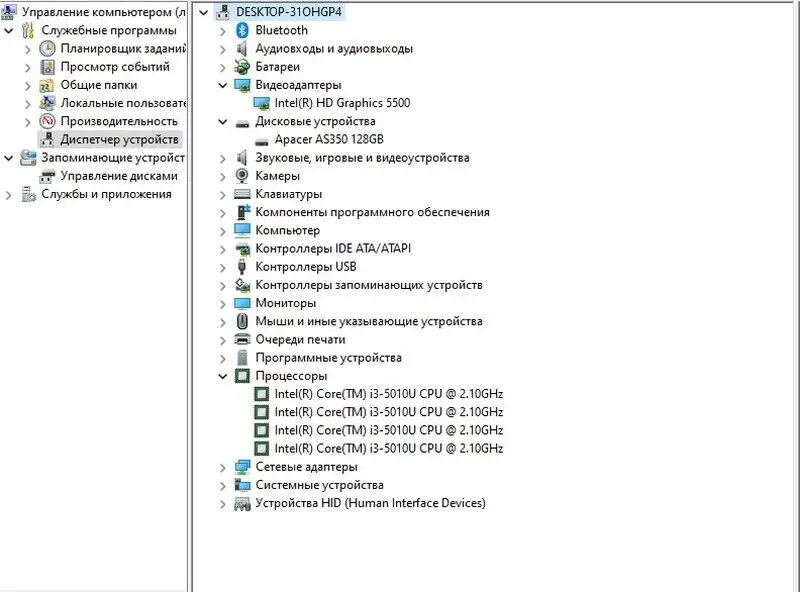 Ноутбук Asus VivoBook X554L 7