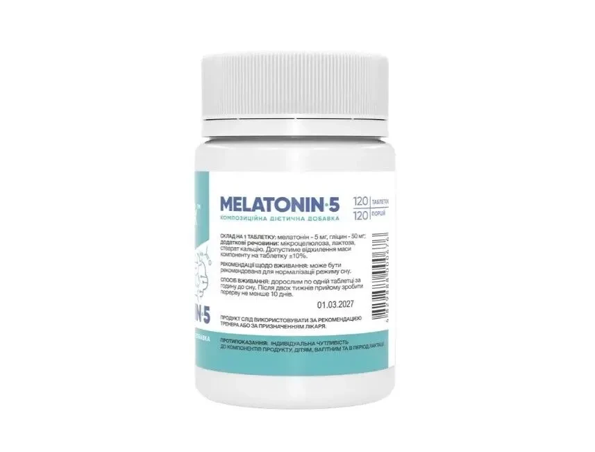 Мелатонін 5 мг у таблетках Stark Pharm 2