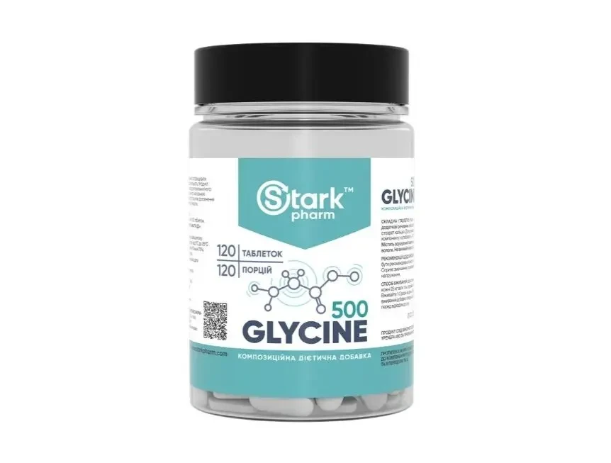 Гліцин 500 мг у таблетках Stark Pharm