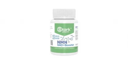 NMN Нікотинаміду мононуклеотид 250 мг у капсулах Stark Pharm