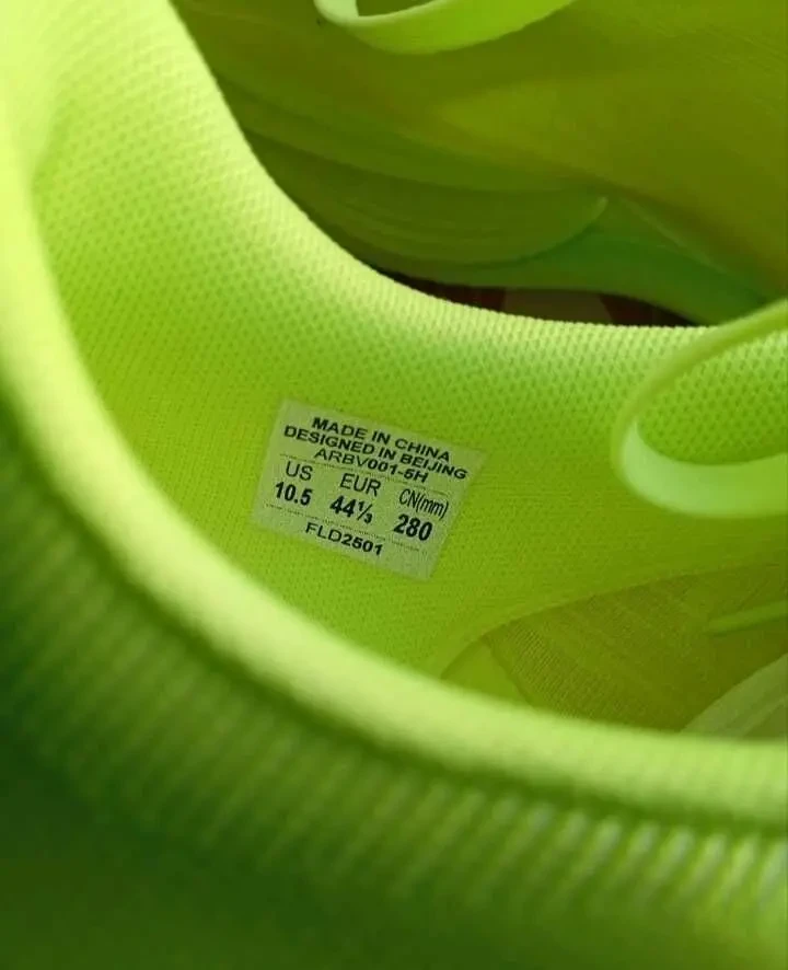 Кроссовки мужские LINING Super Light 22 9