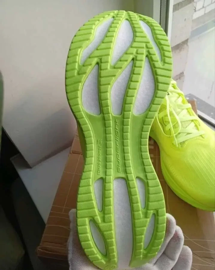 Кроссовки мужские LINING Super Light 22 5