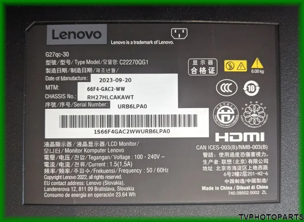 ніжка підставка для монітора LENOVO G27qc-30 C22270QG1 4