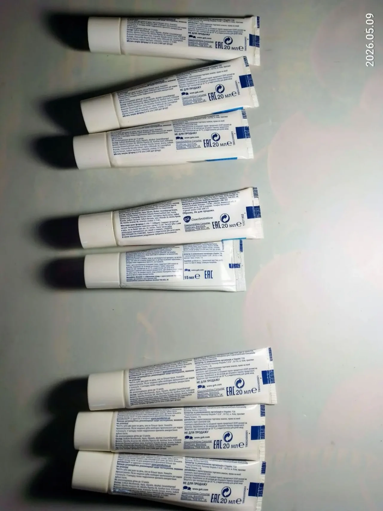 Зубная паста 30 мл Parodontax Sensodyne, дорожный формат набор 8 штук 2