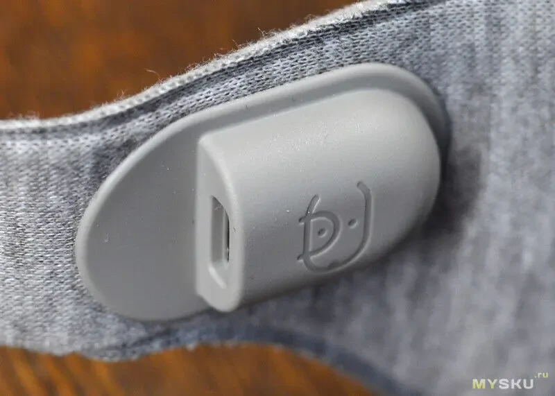 Маска с подогревом для сна и расслабления Xiaomi Mijia Ardor 3D. 6