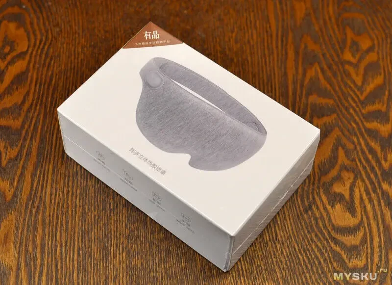 Маска с подогревом для сна и расслабления Xiaomi Mijia Ardor 3D. 8