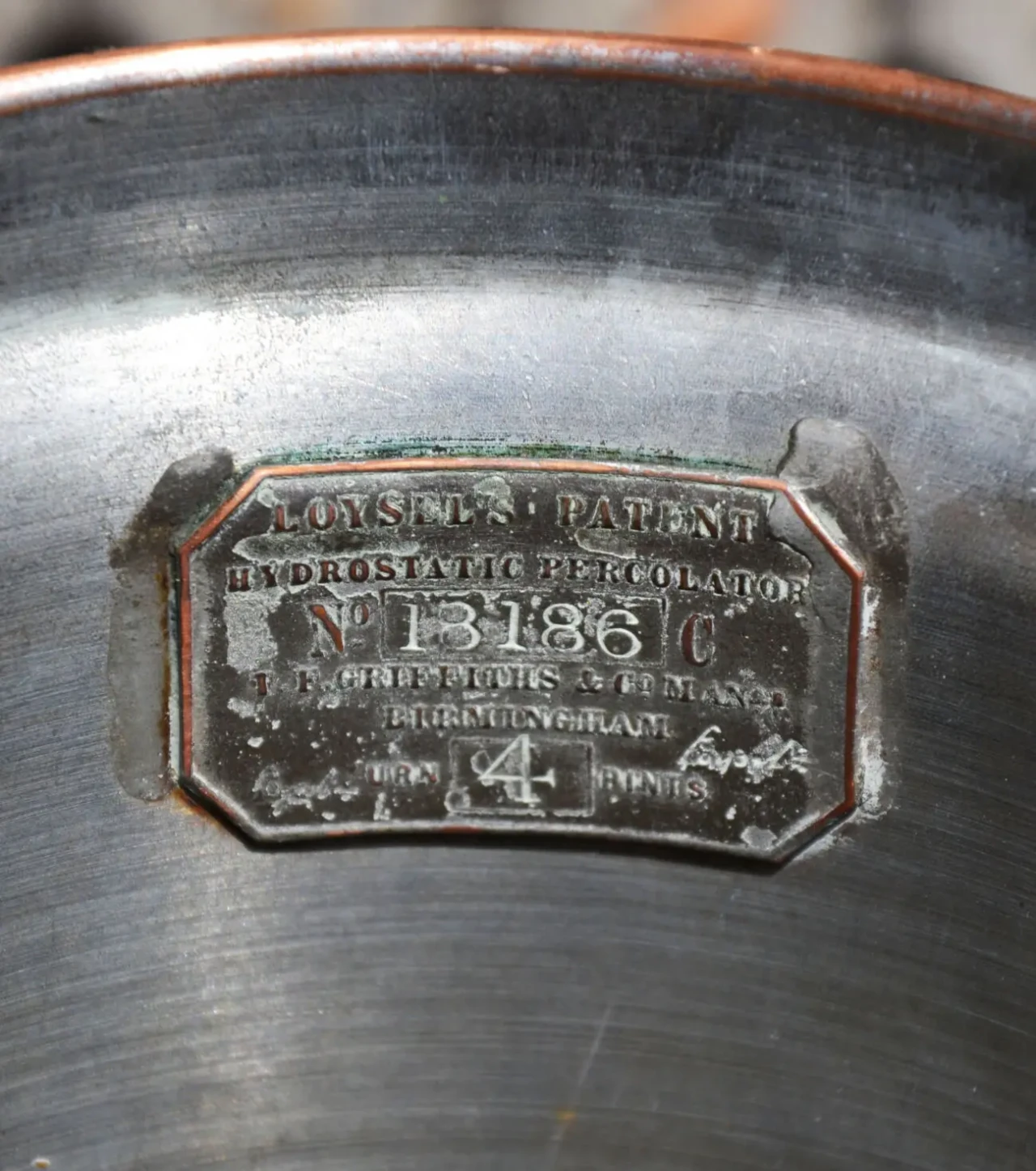 Медный гидростатический перколятор 5