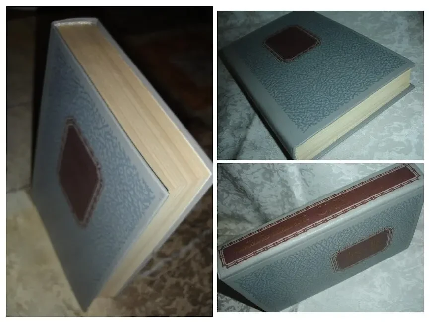 ШЕВЧУК Василь. СИН ВОЛІ. Роман у 2-х кн. Київ. 1989, 715 с. НОВА книга 8