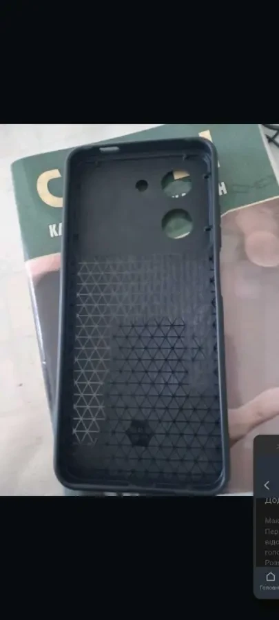 Захисний чохол-накладка для Xiaomi Redmi A5 + вставка для пальця 3