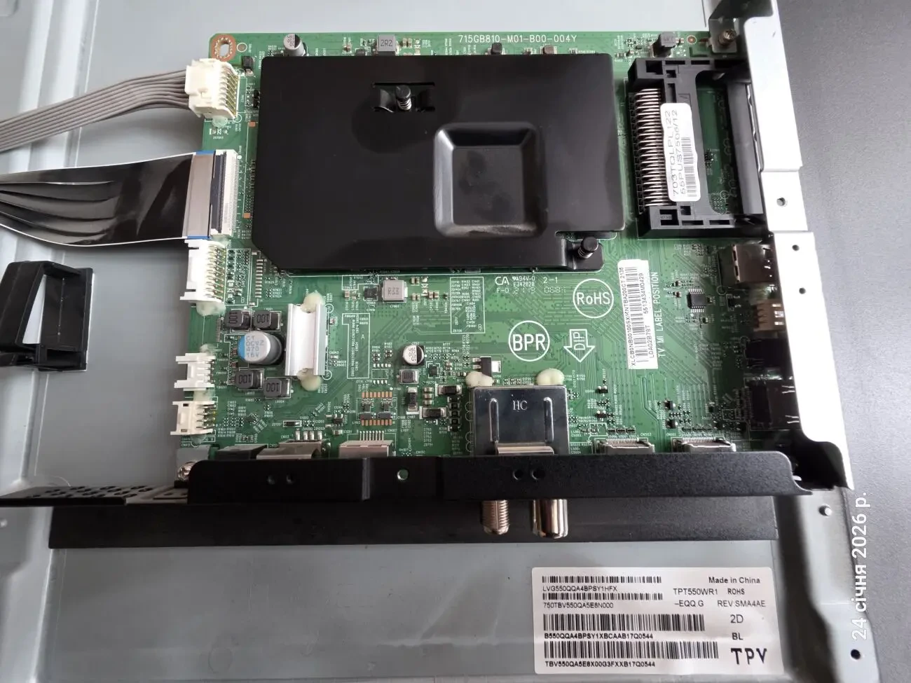 Philips 55pus7506/12, 715GB810-M01-B00-004Y, TPN21.6E LA, tcon 6870c 3