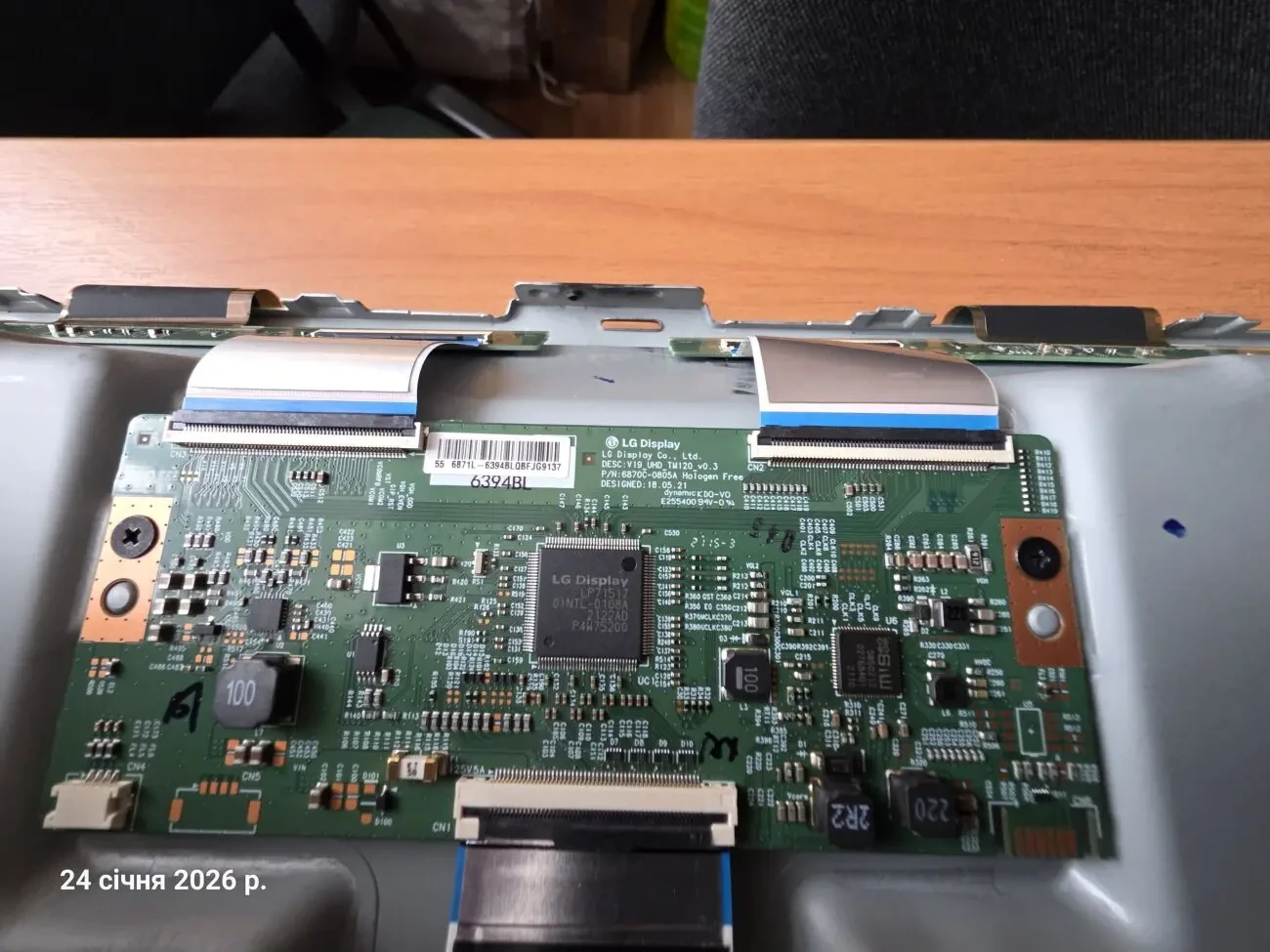 Philips 55pus7506/12, 715GB810-M01-B00-004Y, TPN21.6E LA, tcon 6870c 4