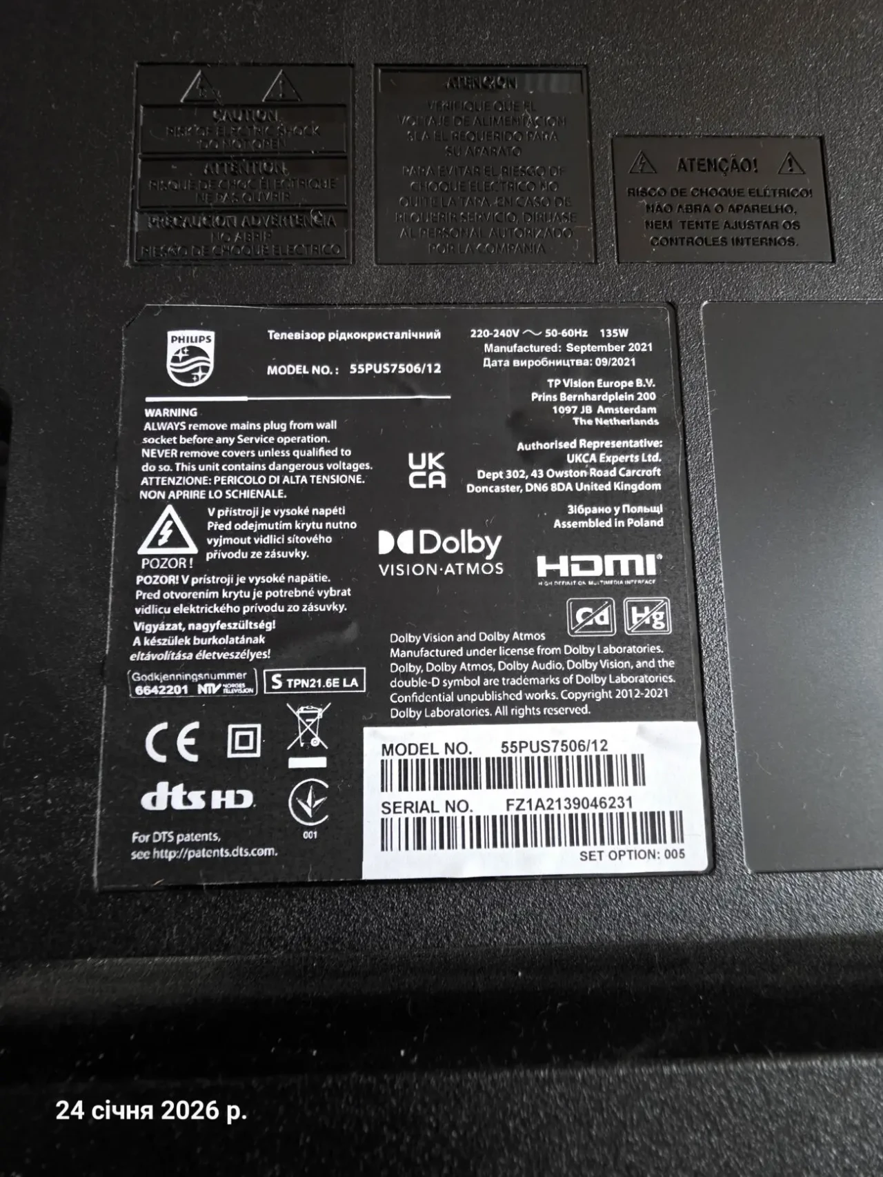 Philips 55pus7506/12, 715GB810-M01-B00-004Y, TPN21.6E LA, tcon 6870c 6