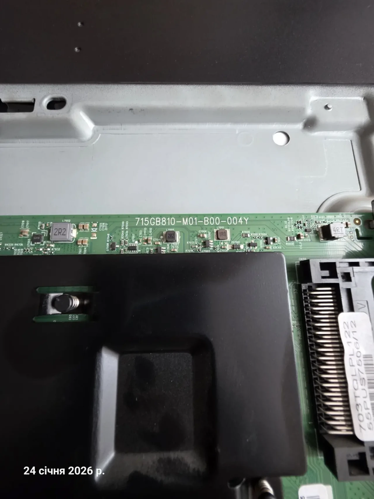 Philips 55pus7506/12, 715GB810-M01-B00-004Y, TPN21.6E LA, tcon 6870c 2