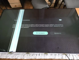 Philips 55pus7506/12, 715GB810-M01-B00-004Y, TPN21.6E LA, tcon 6870c