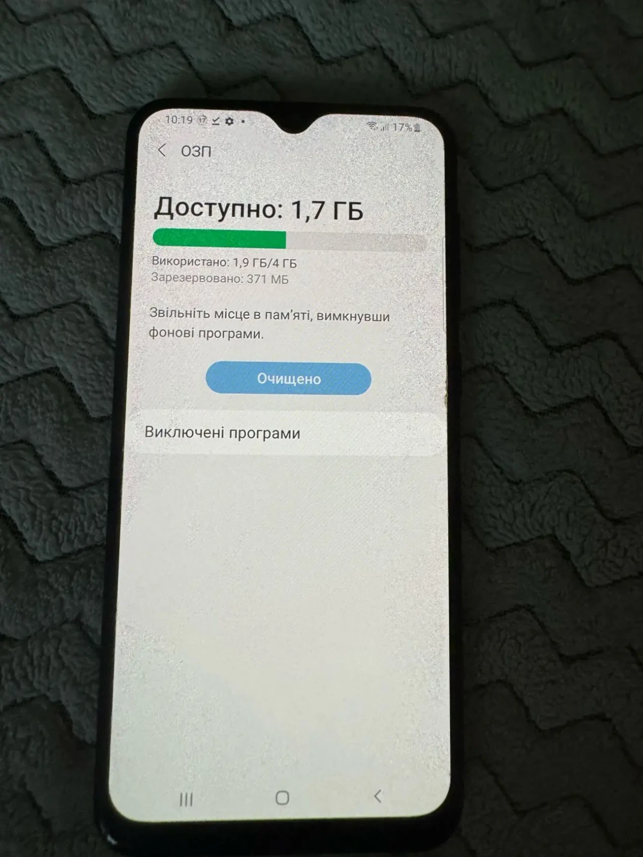Samsung Galaxy a30s 4GB 64GB нормальному стані 4