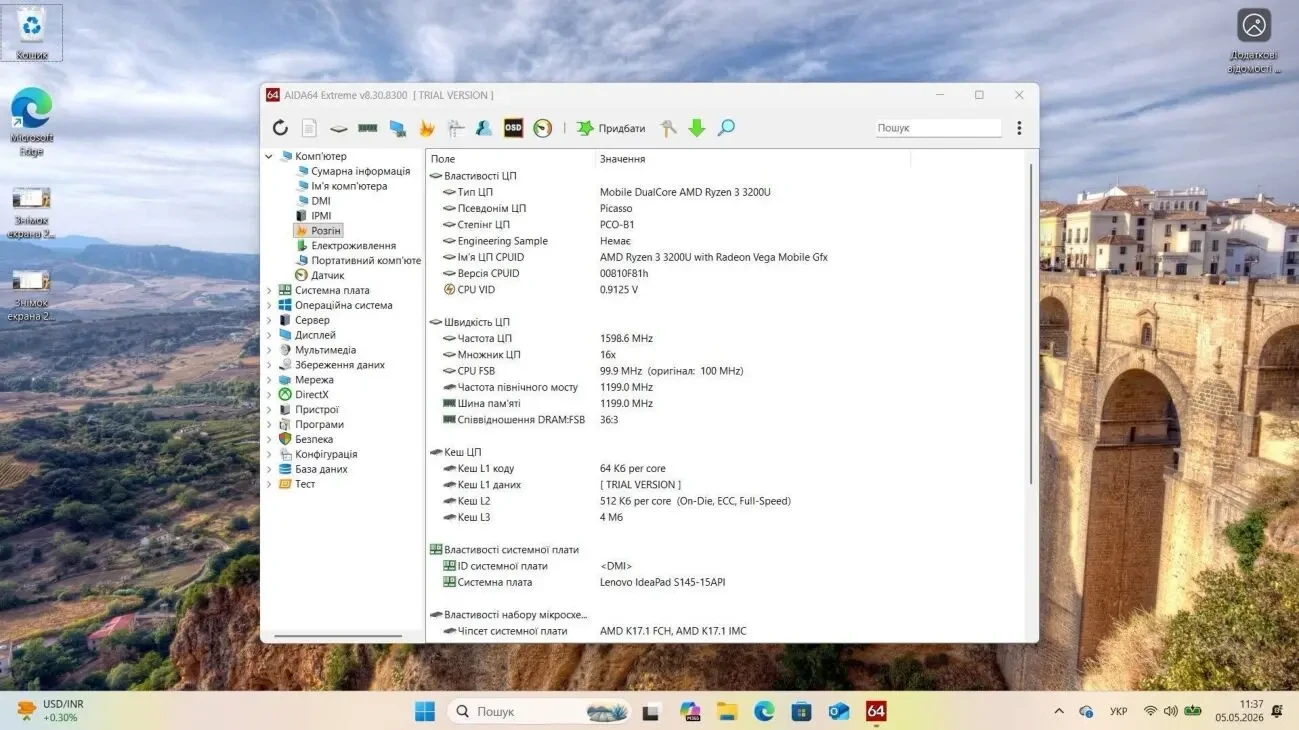 Ноутбук Lenovo ideapad S145-15API 9