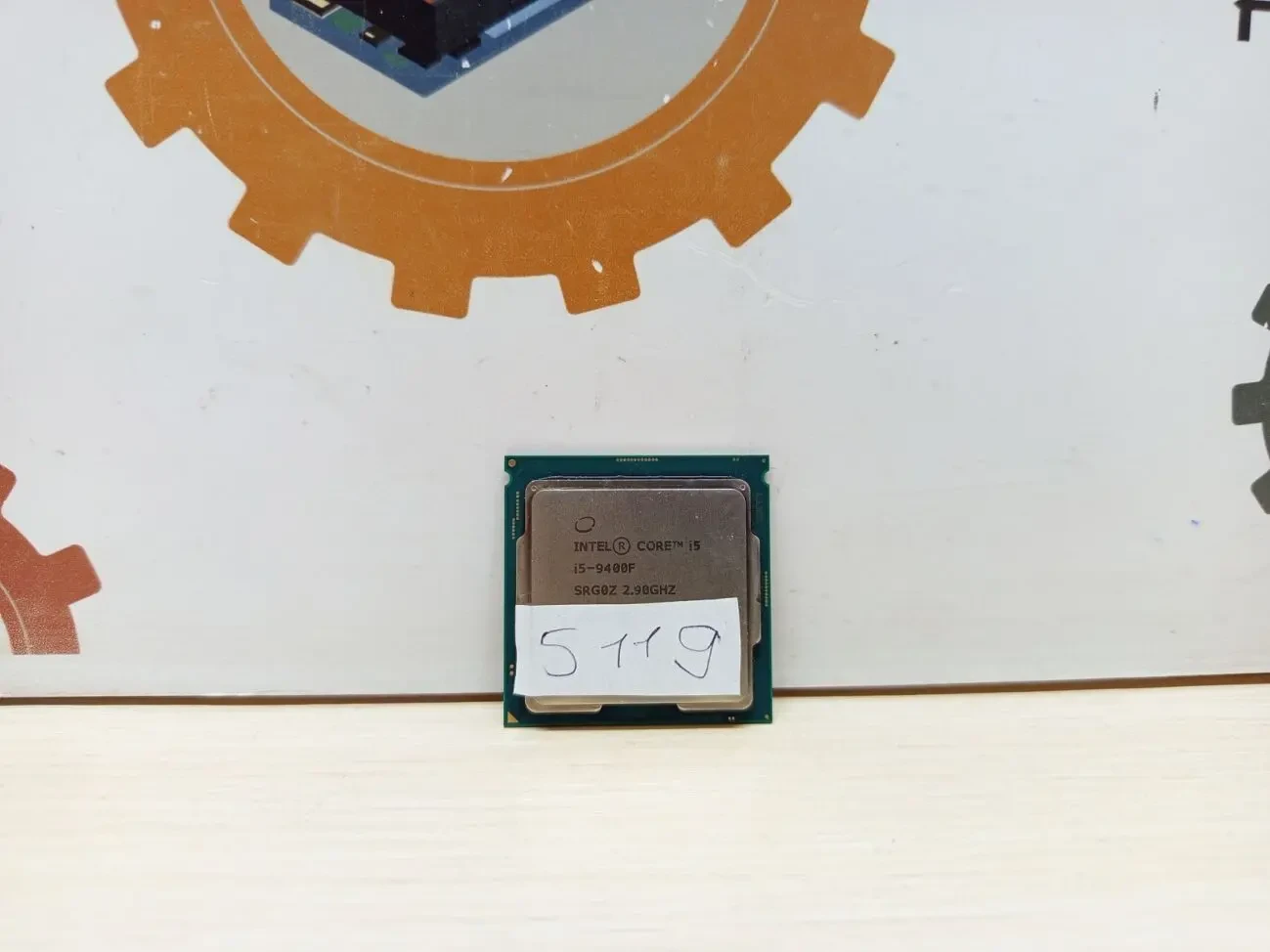 Процесор Intel Core i5-9400F 2.9GHz